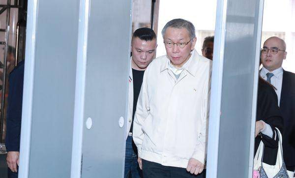 审判长：柯文哲不辞民众党主席<strong></p>
<p>替买虚拟币</strong>，可能成再羁押理由