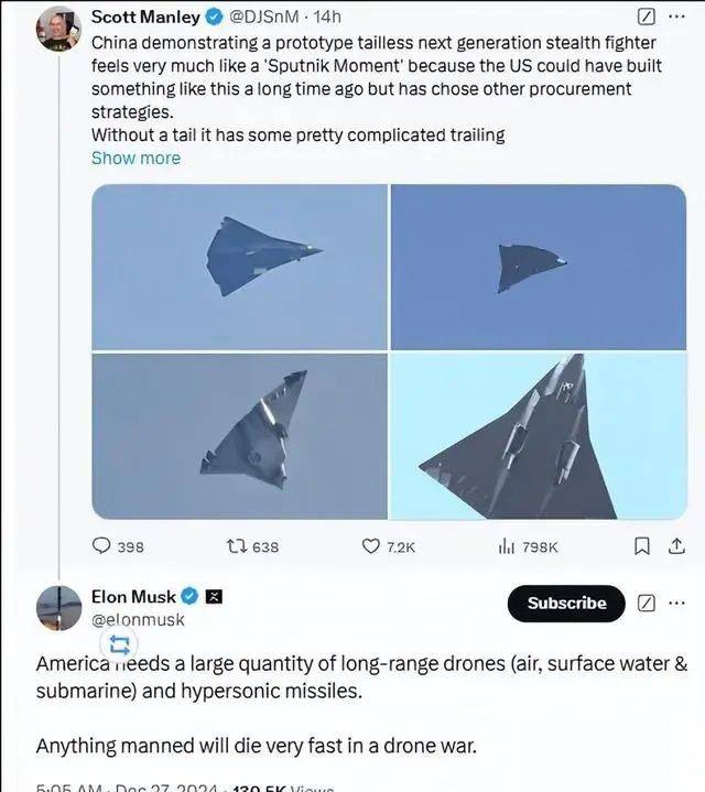 不服<strong></p>
<p>替买虚拟币</strong>？马斯克评中国新战机试飞：任何载人装备都会非常快地被摧毁