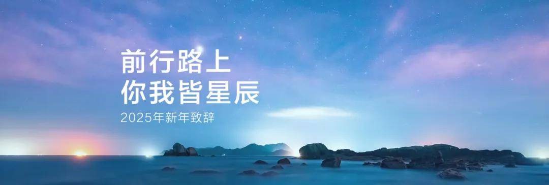 华为轮值董事长孟晚舟:2024年是原生鸿蒙的关键一年<strong></p>
<p>替买虚拟币</strong>,三折叠手机历经五年攻关