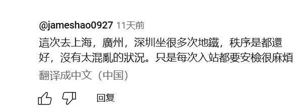 台湾人日常接收到的关于中国大陆的信息是什么样的<strong></p>
<p>替买虚拟币</strong>？