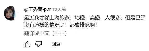 台湾人日常接收到的关于中国大陆的信息是什么样的<strong></p>
<p>替买虚拟币</strong>？