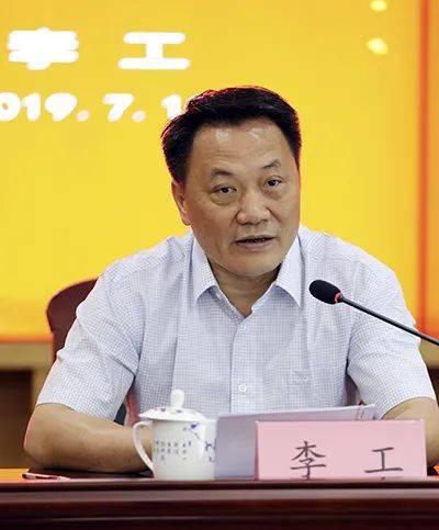 突然<strong></p>
<p>替买虚拟币</strong>，李工被查！