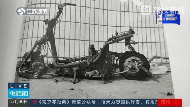 电动车半夜在家充电突发爆炸<strong></p>
<p>替买虚拟币</strong>，18岁孩子身亡，整车涉嫌改装转手多次
