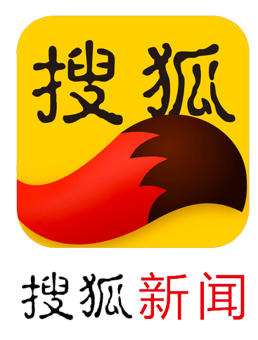 直面焦虑<strong></p>
<p>替买虚拟币</strong>，建设自我|搜狐新闻新年献词