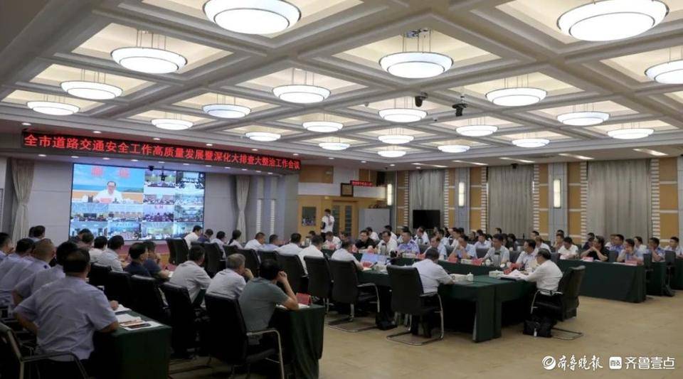 用坚实脚步书写畅安画卷<strong></p>
<p>替买虚拟币</strong>！这是聊城公安交警的2024