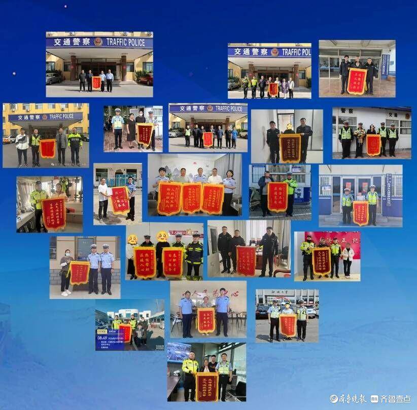 用坚实脚步书写畅安画卷<strong></p>
<p>替买虚拟币</strong>！这是聊城公安交警的2024