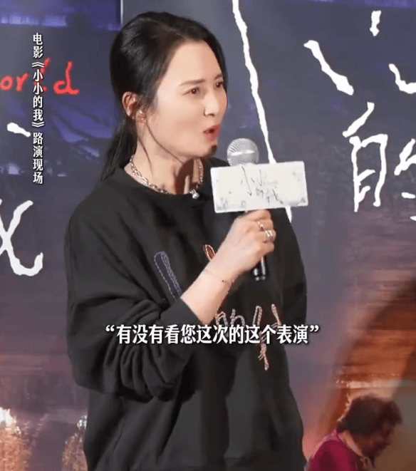 蒋勤勤称赞易烊千玺：对戏时好想拥抱他<strong></p>
<p>替买虚拟币</strong>，很喜欢这个儿子