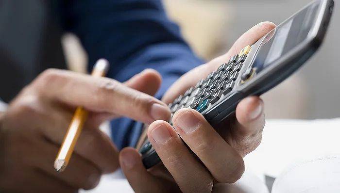 多家银行补发高管2023年工资！有人补发200多万元<strong></p>
<p>替买虚拟币</strong>，有人被扣回