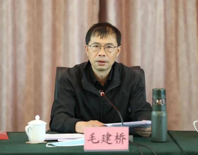 调岗8个月后<strong></p>
<p>替买虚拟币</strong>,毛建桥主动投案