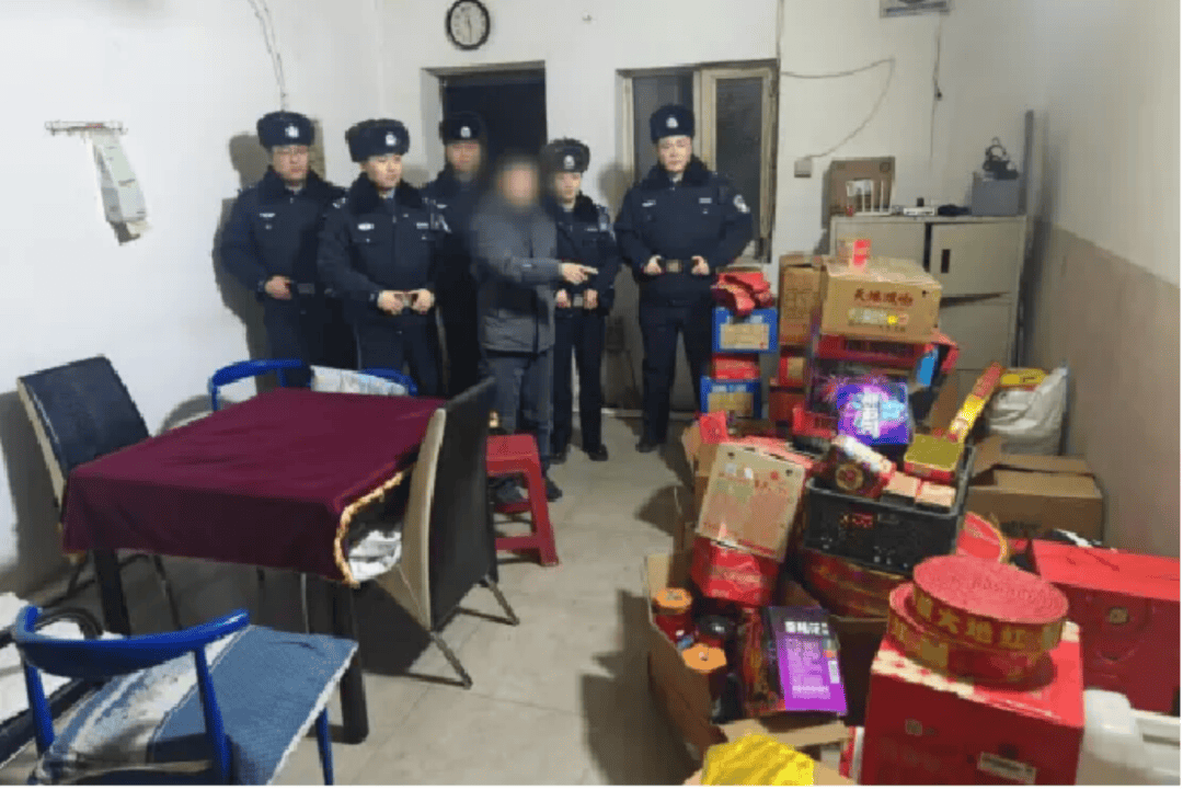 零容忍<strong></p>
<p>亚博虚拟币</strong>！哈尔滨王某、芦某、孙某、田某被处罚！