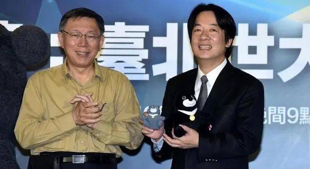 柯文哲再次“绝处逢生”后<strong></p>
<p>亚博虚拟币</strong>，岛内最新民调出炉，赖清德支持率惊人