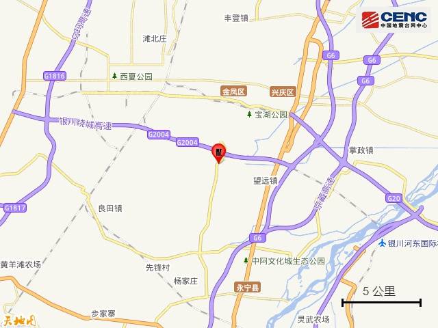 宁夏银川市永宁县发生4.8级地震<strong></p>
<p>亚博虚拟币</strong>,震源深度10公里