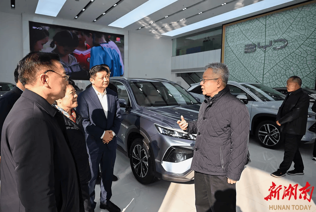 新年第一天<strong></p>
<p>亚博虚拟币</strong>，湖南省委书记在长沙调研提振消费工作