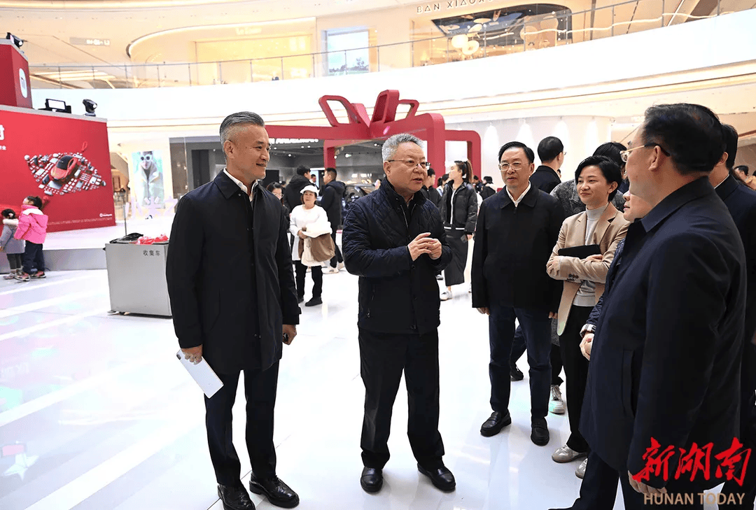 新年第一天<strong></p>
<p>亚博虚拟币</strong>，湖南省委书记在长沙调研提振消费工作