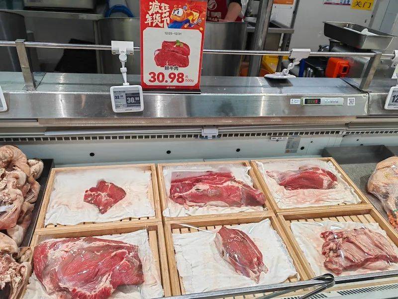 一头肉牛平均亏损1600元以上！牛肉价格跌至年内新低<strong></p>
<p>亚博虚拟币</strong>，今年有望反弹