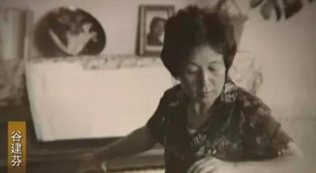 “音乐教母”谷建芬：晚年丧夫丧女<strong></p>
<p>亚博虚拟币</strong>，那英孙楠让年迈的她老有所依