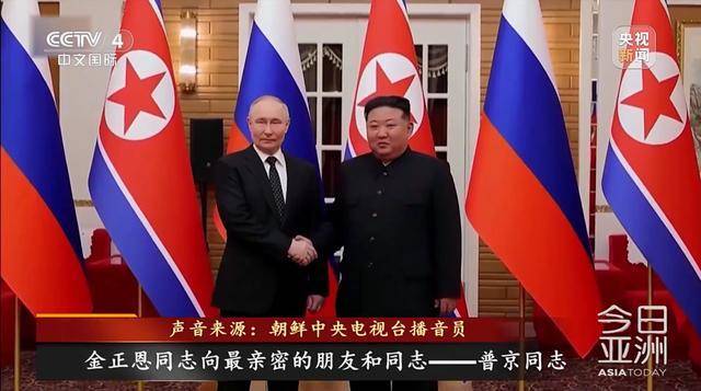 朝鲜新型战舰曝光<strong></p>
<p>亚博虚拟币</strong>？