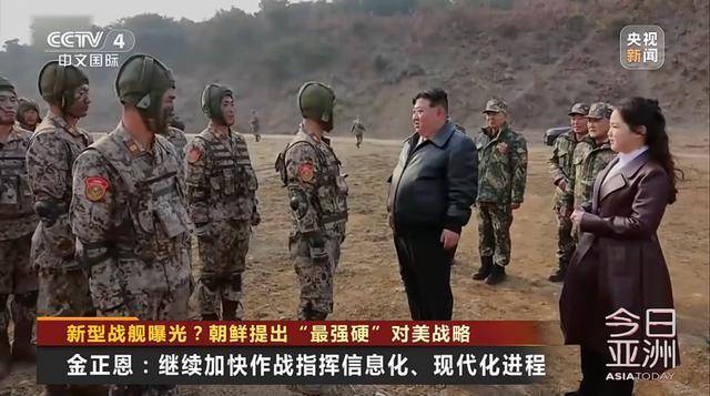 朝鲜新型战舰曝光<strong></p>
<p>亚博虚拟币</strong>？