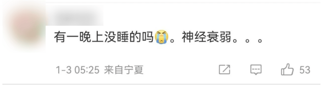 今天又多次地震<strong></p>
<p>周川虚拟币</strong>！最新研判：银川已进入地震窗口期