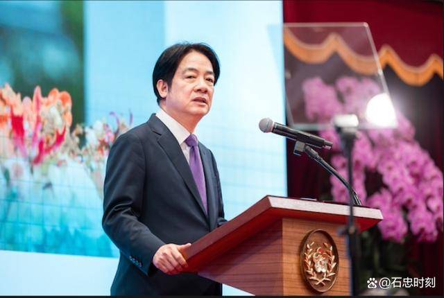 怕解放军2025年收台<strong></p>
<p>周川虚拟币</strong>?赖清德元旦讲话措辞大变:避谈两岸关系