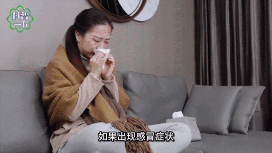 传染性强<strong></p>
<p>周川虚拟币</strong>，山东处于流行高峰期