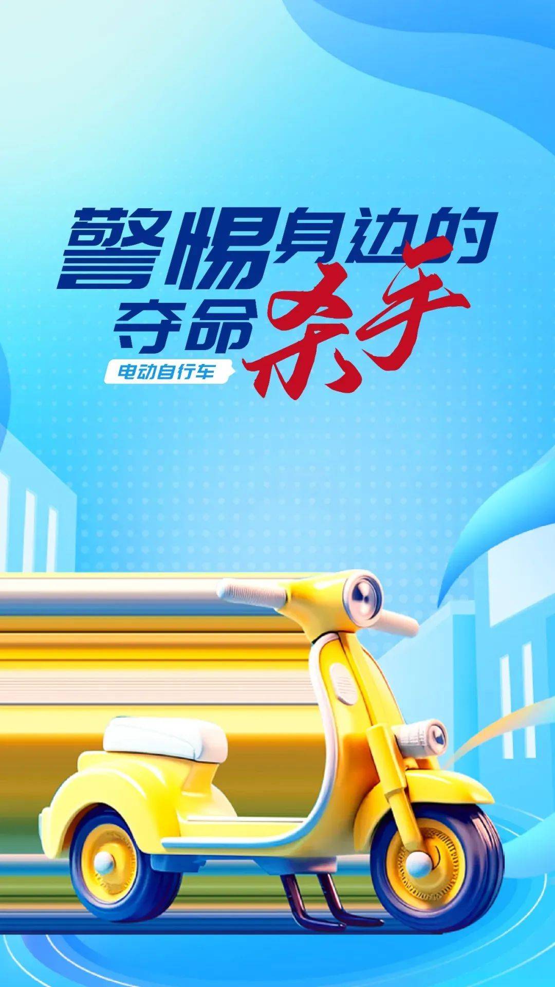 泰州18岁小伙被炸身亡<strong></p>
<p>周川虚拟币</strong>!罪魁祸首又是它→