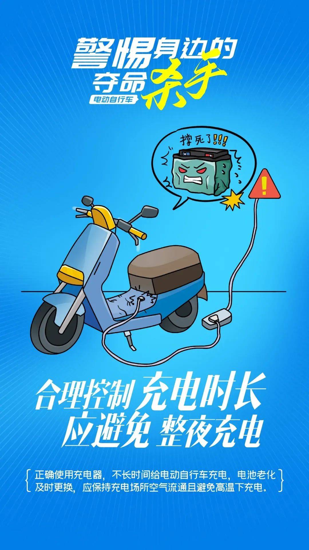 泰州18岁小伙被炸身亡<strong></p>
<p>周川虚拟币</strong>!罪魁祸首又是它→