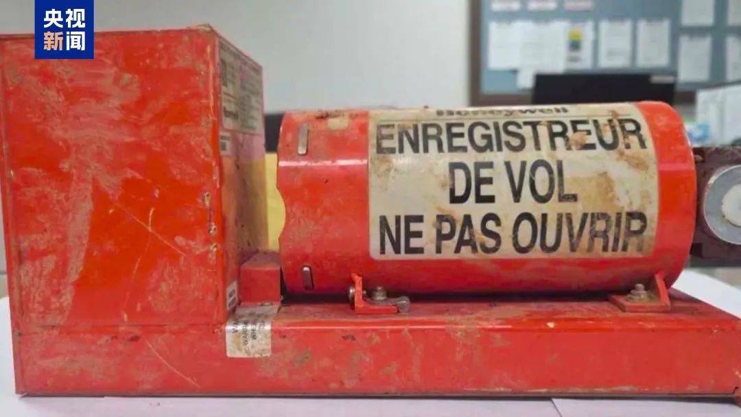 韩国空难机长最后动作曝光<strong></p>
<p>周川虚拟币</strong>,“他可能一直紧握操纵杆坚持到了最后”!涉嫌职务过失致死,涉事航司高管被禁止出国!调查中飞机残骸再次起火