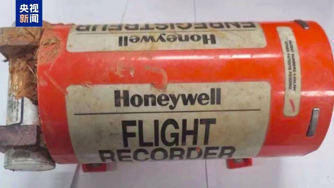 韩国空难机长最后动作曝光<strong></p>
<p>周川虚拟币</strong>,“他可能一直紧握操纵杆坚持到了最后”!涉嫌职务过失致死,涉事航司高管被禁止出国!调查中飞机残骸再次起火
