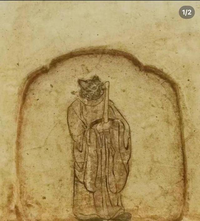 古代壁画“十二生肖图”有猫无蛇<strong></p>
<p>周川虚拟币</strong>?专家:与主流生肖文化相差很大