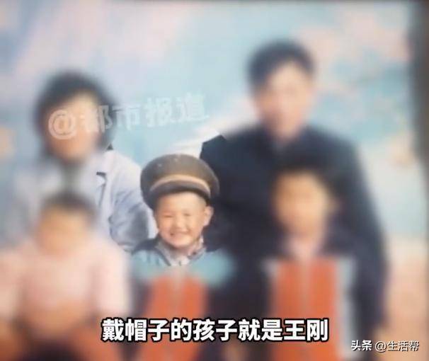 父子相认17年结果生父变养父<strong></p>
<p>周川虚拟币</strong>，36年间先后被7个家庭收养