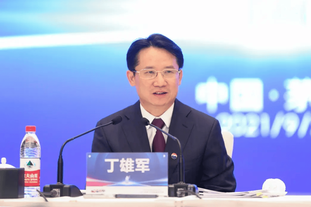 突发<strong></p>
<p>周川虚拟币</strong>!被查了!