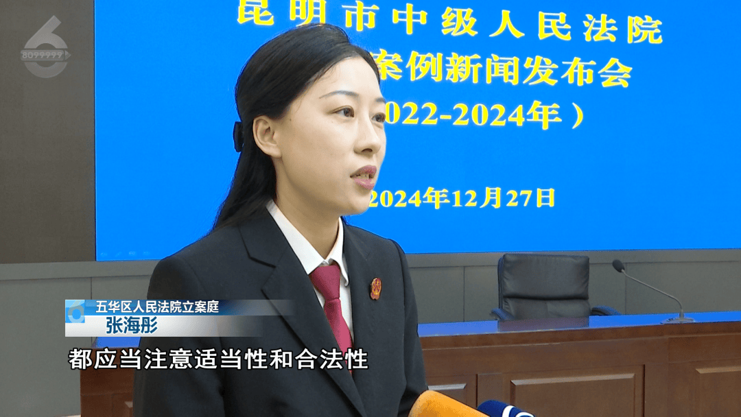 昆明一员工发朋友圈“骂老板”<strong></p>
<p>周川虚拟币</strong>,竟被老板告了!法院这样判