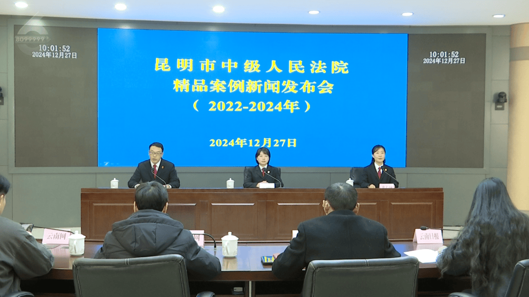 昆明一员工发朋友圈“骂老板”<strong></p>
<p>周川虚拟币</strong>,竟被老板告了!法院这样判