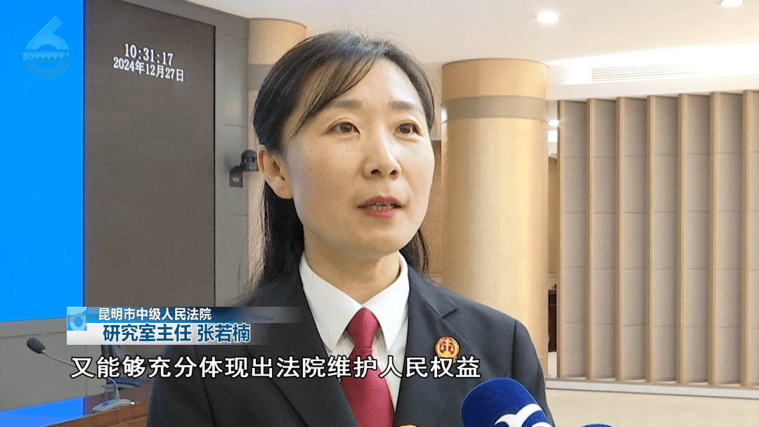 昆明一员工发朋友圈“骂老板”<strong></p>
<p>周川虚拟币</strong>,竟被老板告了!法院这样判