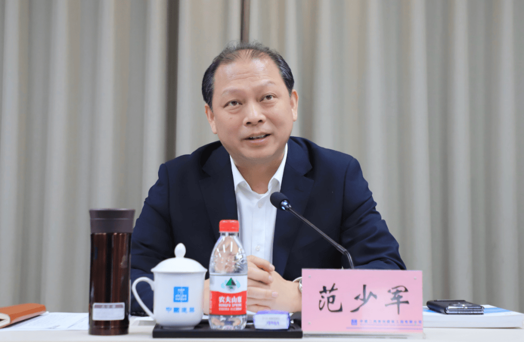 中共中央批准<strong></p>
<p>虚拟币牛人</strong>，天津市副市长范少军调任海口市委书记