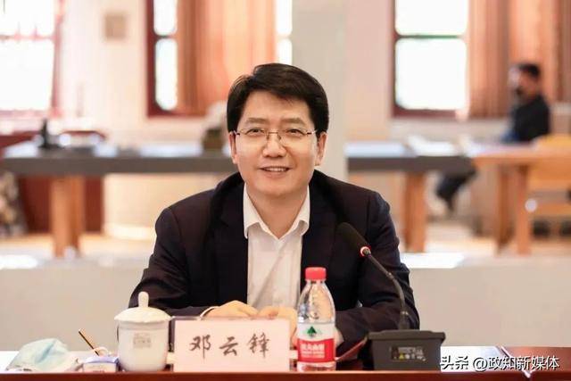 中共中央批准<strong></p>
<p>虚拟币牛人</strong>，邓云锋任山东省委常委