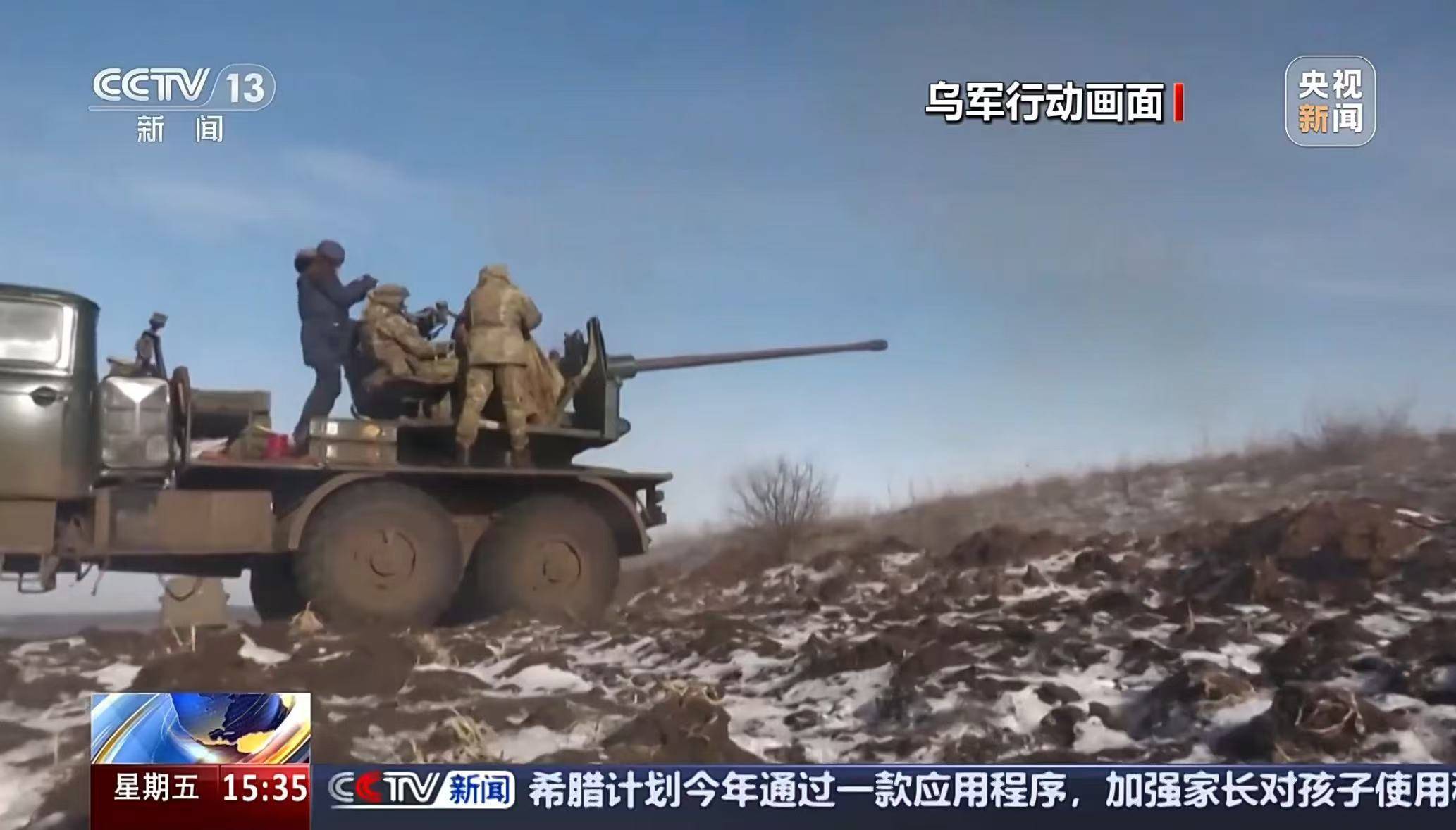 重大进展<strong></p>
<p>虚拟币牛人</strong>！俄军已夺取库拉霍沃！乌称击退俄军27次进攻