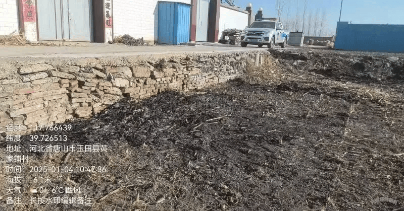 唐山各乡镇、村落一律禁止<strong></p>
<p>虚拟币牛人</strong>！多名村民被罚