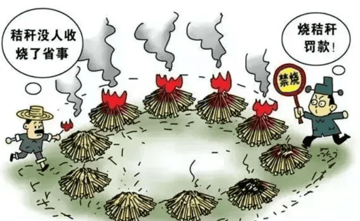 唐山各乡镇、村落一律禁止<strong></p>
<p>虚拟币牛人</strong>！多名村民被罚