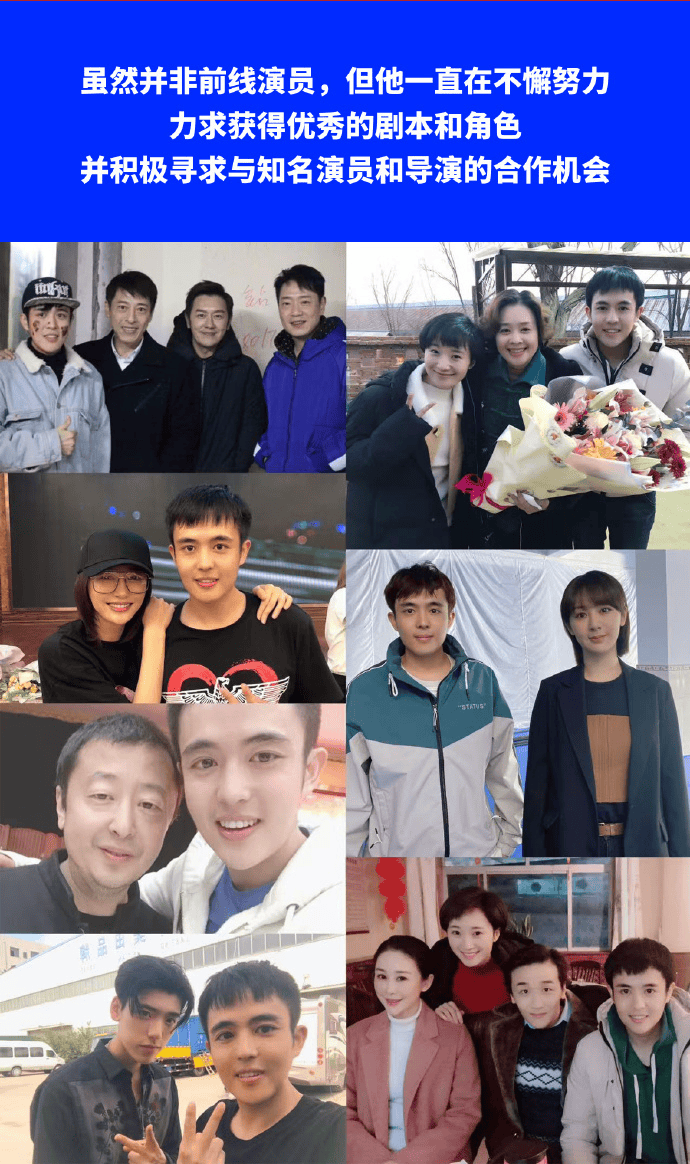 中国驻清迈总领事馆回应男演员王星在泰缅边境失联<strong></p>
<p>虚拟币牛人</strong>，知情人称“应该能救出来”