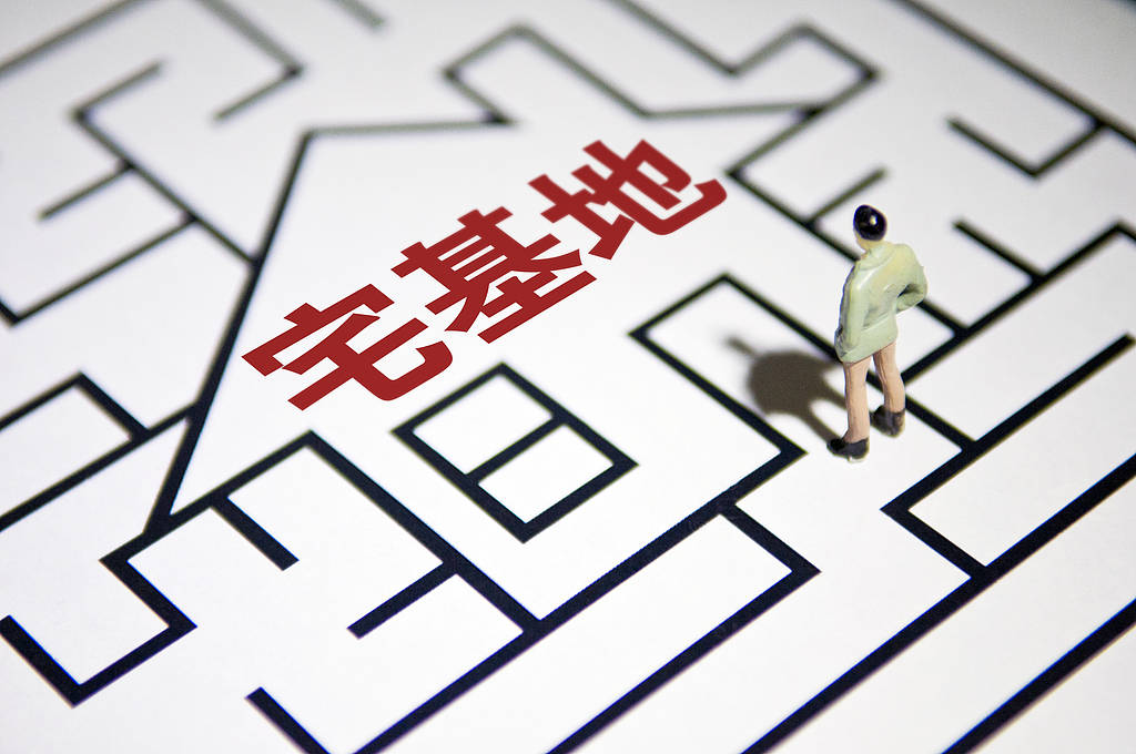 近760万公顷农村宅基地闲置<strong></p>
<p>虚拟币牛人</strong>，入市交易还需多重观念更新