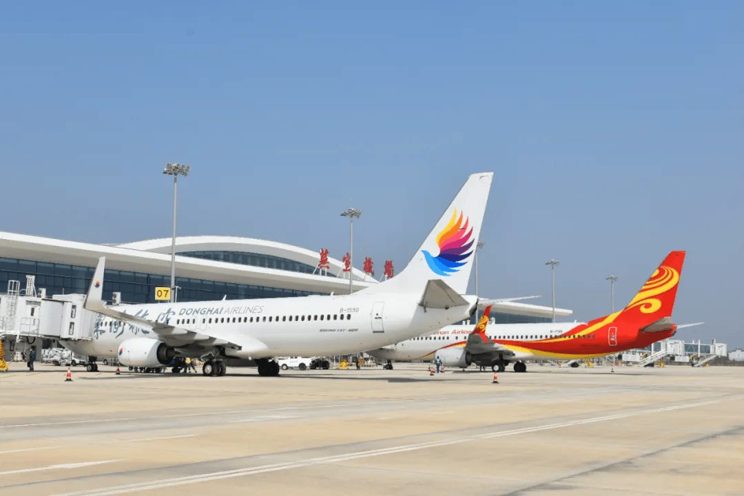 芜宣机场<strong></p>
<p>亿博虚拟币</strong>，增长82.7%！