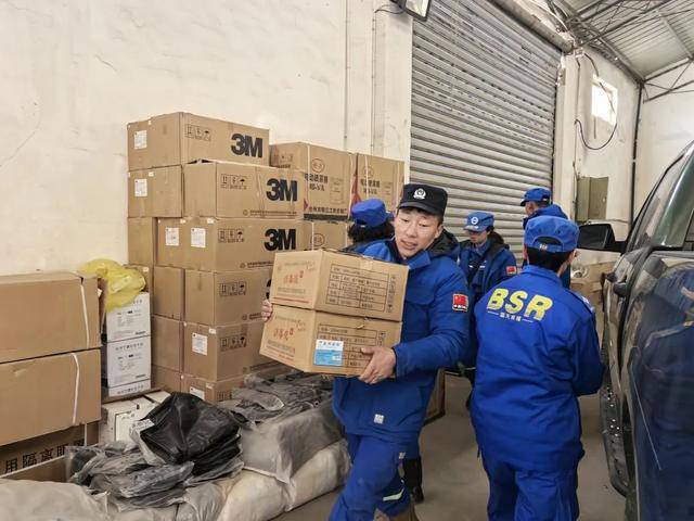 西藏定日县地震<strong></p>
<p>亿博虚拟币</strong>,为何造成百余人遇难?