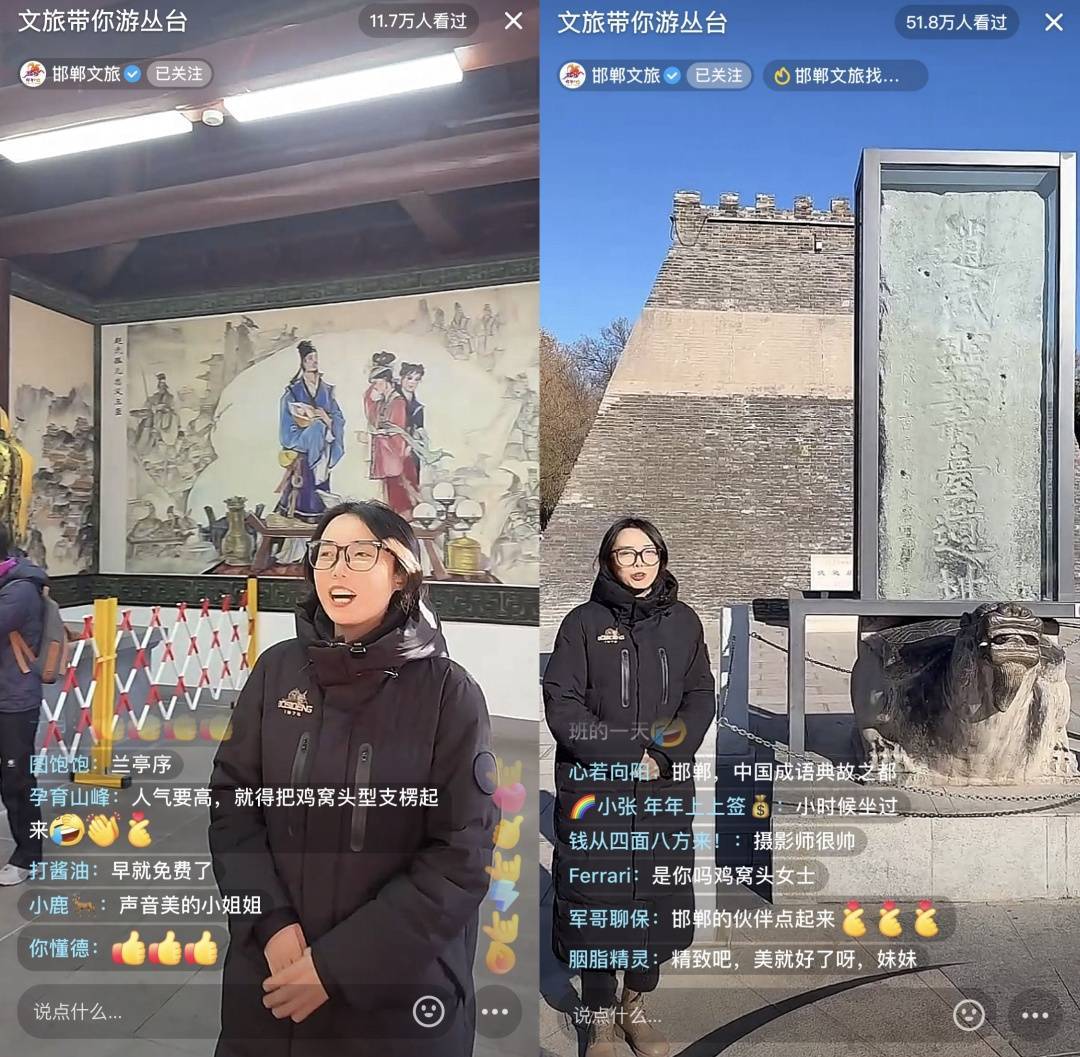 鸡窝头女士收拾漂亮上班了<strong></p>
<p>亿博虚拟币</strong>!精致一年潦草一天爆红