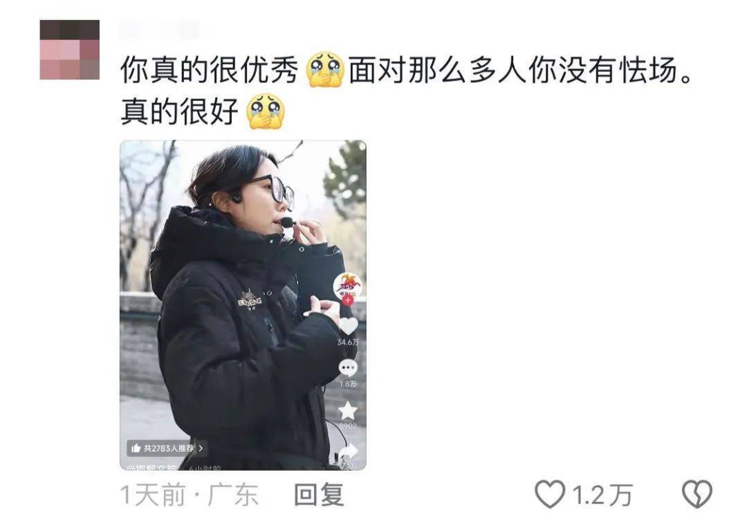 鸡窝头女士收拾漂亮上班了<strong></p>
<p>亿博虚拟币</strong>!精致一年潦草一天爆红