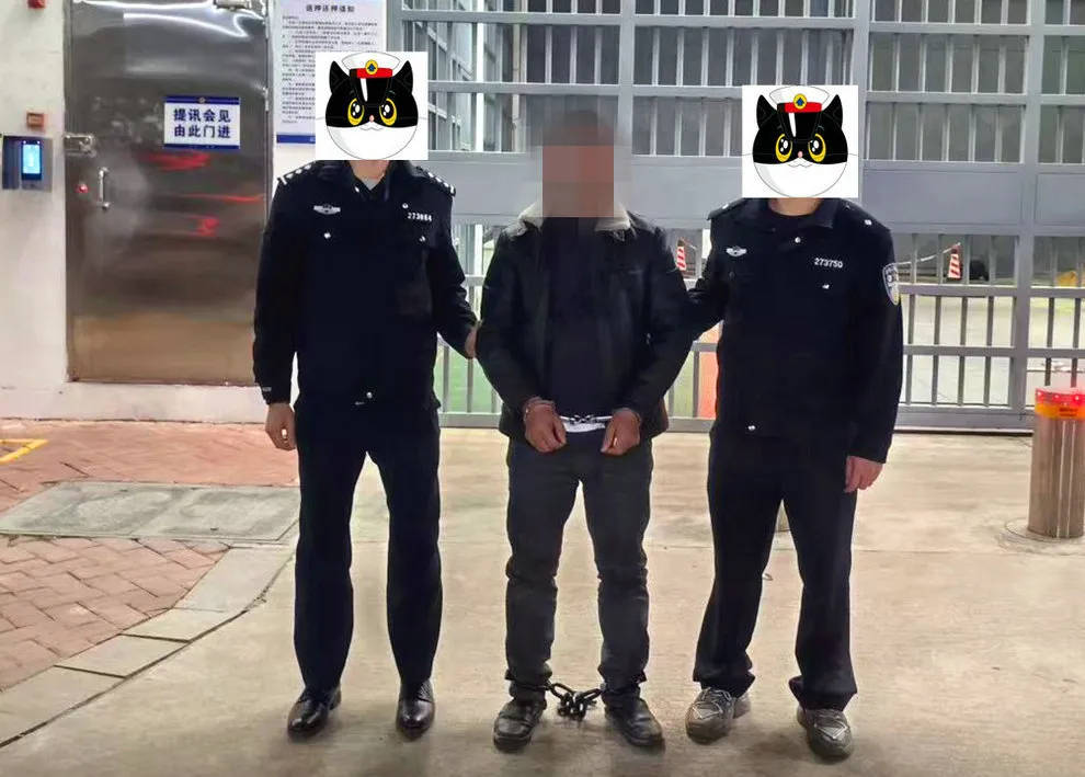 宾馆床底惊现女尸!追凶25年<strong></p>
<p>亿博虚拟币</strong>,破案过程堪比《我是刑警》