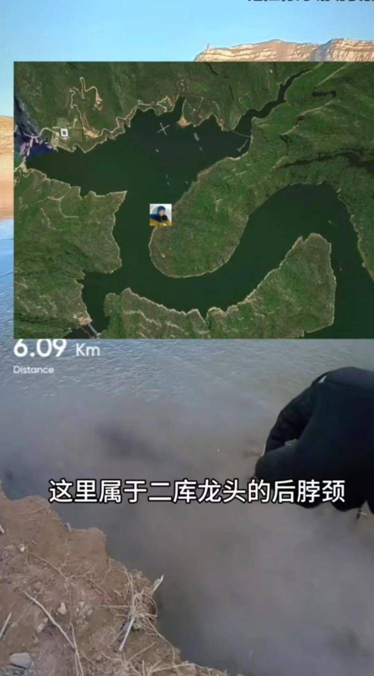 曾两度发现遗体的博主“猛蛇过江”<strong></p>
<p>亿博虚拟币</strong>，在太原一水库疑又发现人类遗骸？当地回应