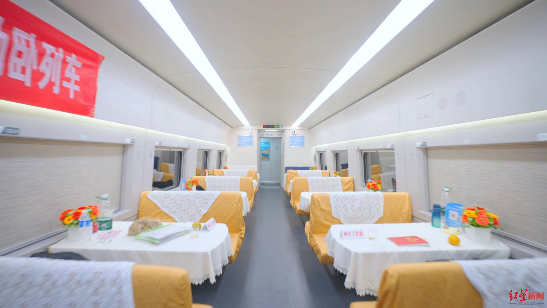 到站!“一觉睡过三千里”<strong></p>
<p>亿博虚拟币</strong>,成都东到深圳北已到达