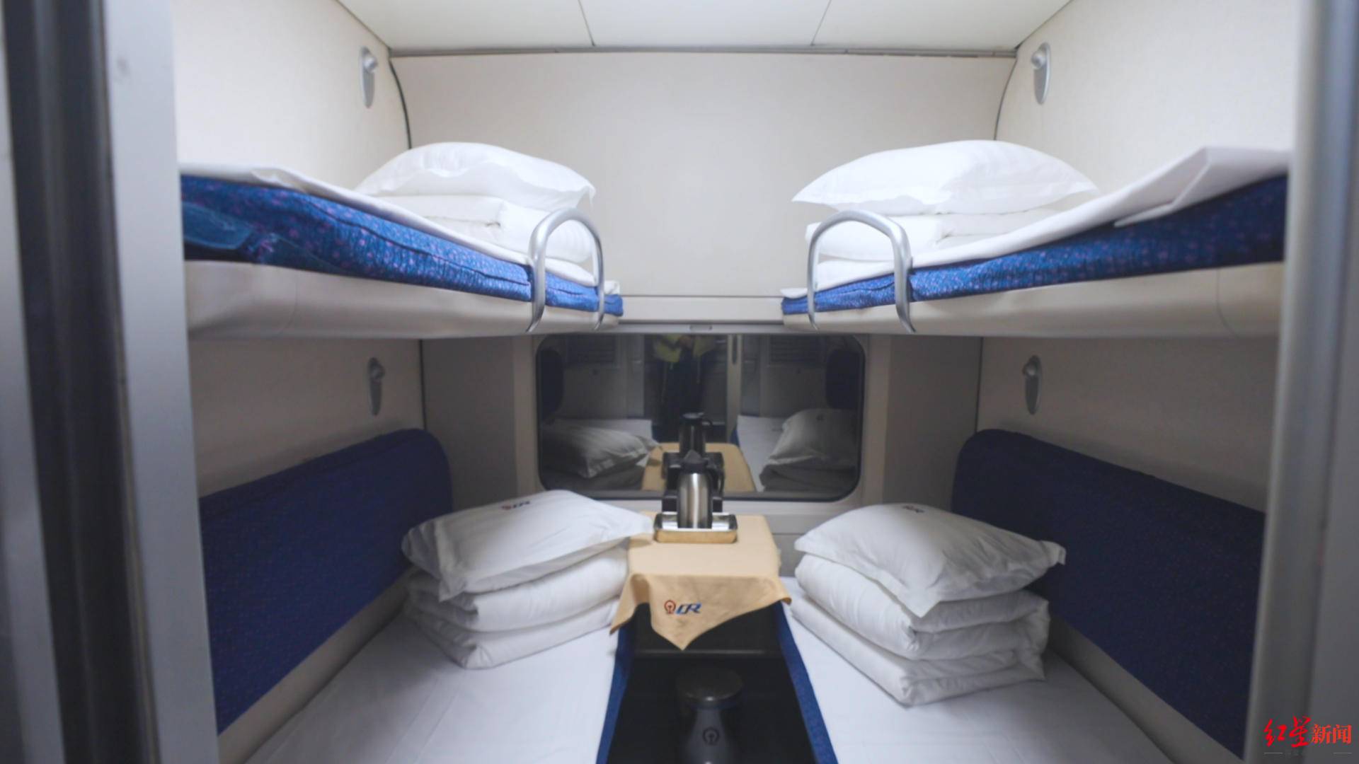 到站!“一觉睡过三千里”<strong></p>
<p>亿博虚拟币</strong>,成都东到深圳北已到达